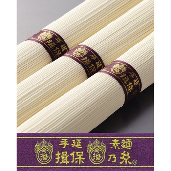 手延素麺揖保乃糸 縒つむぎ 150g 揖保乃糸