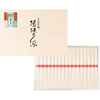 手延素麺揖保乃糸 上級品 揖保乃糸