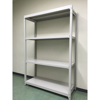 軽中量ボルトレスラック 150kg 単体 明興関包スチール