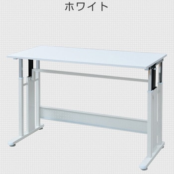CGD-1255(MWH) 昇降式パソコンデスク 1台 YAMAZEN(山善) 【通販