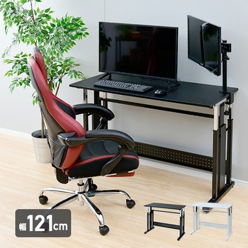 CGD-1255(MWH) 昇降式パソコンデスク 1台 YAMAZEN(山善) 【通販