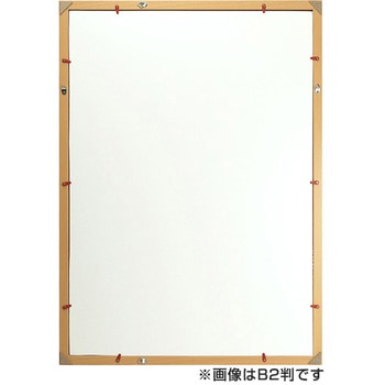 Vポスター額 B2 万丈