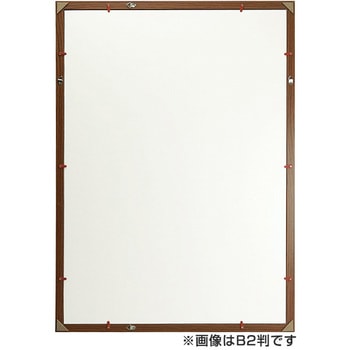 Vポスター額 B2 万丈