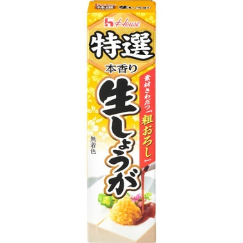 特選本香り生しょうが 40g ハウス食品