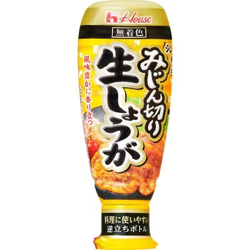 みじん切り生しょうが 大容量 160g ハウス食品