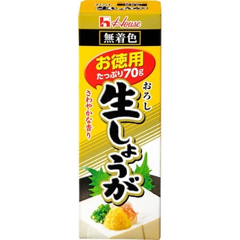 おろし生しょうが お徳用 70g 1ケース(70g×10本) ハウス食品 【通販