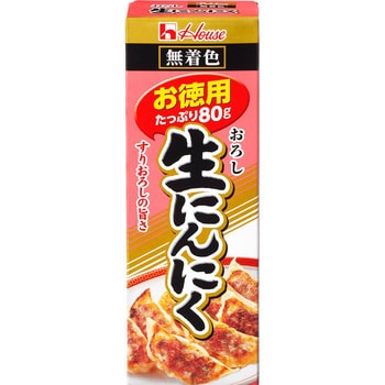 おろし生にんにく お徳用 80g 1ケース(80g×10本) ハウス食品