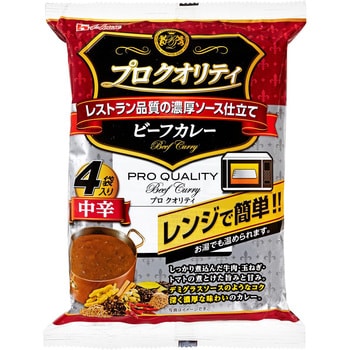 プロクオリティ ビーフカレー中辛 4袋入り ハウス食品 レトルト食品 - 【通販モノタロウ】