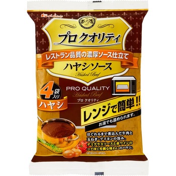 プロクオリティ ハヤシソース 4袋入り ハウス食品