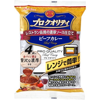 プロクオリティ ビーフカレー贅沢な濃厚 4袋入り ハウス食品