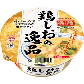 凄麺 鶏しおの逸品 1ケース(110g×12個) ヤマダイ(ニュータッチ) 【通販モノタロウ】