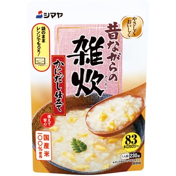 昔ながらの雑炊かにだし仕立てレトルト230g シマヤ