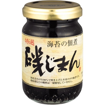 特選磯じまん120g 磯じまん