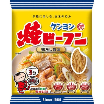 即席焼ビーフン65g ケンミン食品