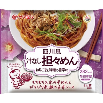 米粉専家 四川風汁なし担々めん86g ケンミン食品