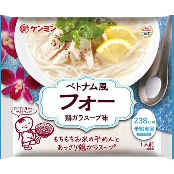 米粉専家 ベトナム風フォー68.9g 1ケース(68.9g×60袋) ケンミン食品