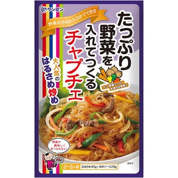 たっぷり野菜を入れてつくるチャプチェ68g ケンミン食品 中華麺 通販モノタロウ