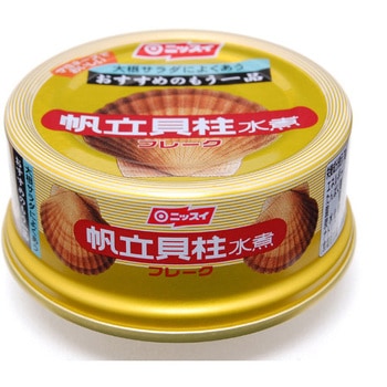 帆立貝柱水煮フレーク70g 日本水産