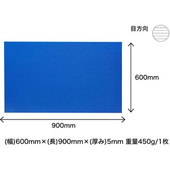 プラダンシート 5mm 10枚入 プラダンのヤマコー