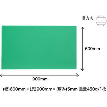 プラダンシート 5mm 10枚入 プラダンのヤマコー