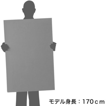 プラダンシート 4mm 5枚入 プラダンのヤマコー