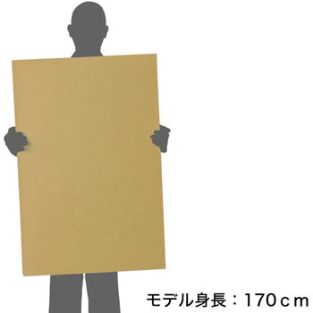 プラダンシート 4mm 5枚入 プラダンのヤマコー