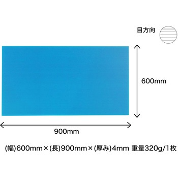 プラダンシート 4mm 5枚入 プラダンのヤマコー