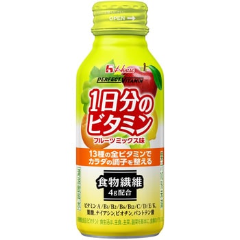 PERFECT VITAMIN 1日分のビタミン食物繊維120ml ハウスウェルネス