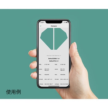 NIX color sensor NIXシリーズ Nix Sensor