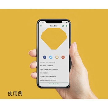 NIX color sensor NIXシリーズ Nix Sensor