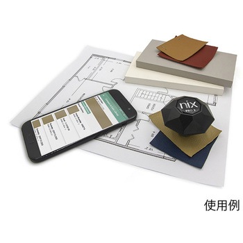 NIX color sensor NIXシリーズ Nix Sensor