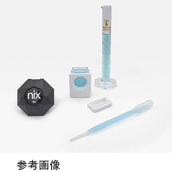 NIX color sensor QC用Liquid and Powder Adapter Pack Nix Sensor