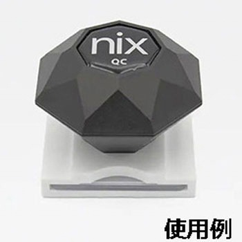 NIX color sensor QC用Low-Volume Liquid and Powder Adapter Pack Nix Sensor