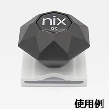 Low-Volume Liquid and Powder Slides 100個入 Nix Sensor