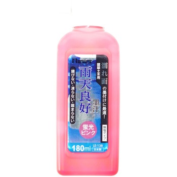 雨天良好墨汁 BIGMAN(ビッグマン)