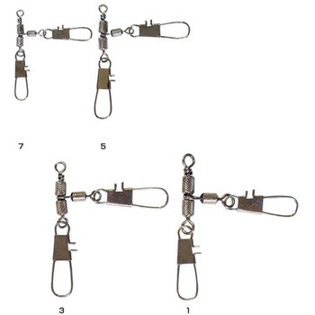 E-8 スーパーボトムトリプル ハリミツ