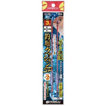 3 E-36 ޖxNbVSP n~c 65718086