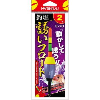 E-37 釣堀 誘いフロート ハリミツ