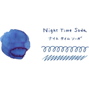 大正浪漫 ハイカラインキ 寺西化学