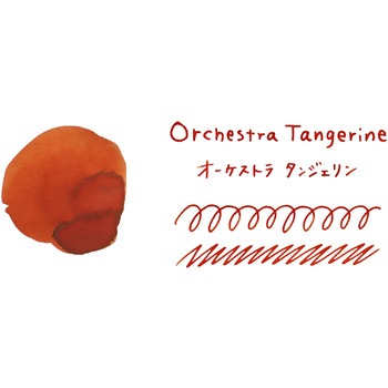 大正浪漫 ハイカラインキ 寺西化学