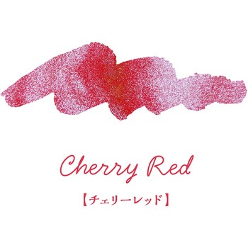 ギタースパークルインキ 寺西化学