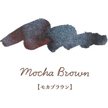 ギタースパークルインキ 寺西化学