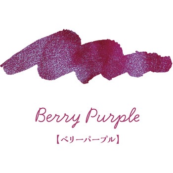 ギタースパークルインキ 寺西化学