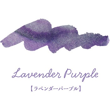 ギタースパークルインキ 寺西化学