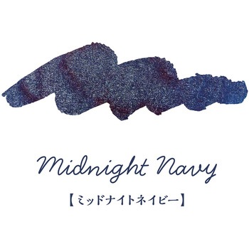 ギタースパークルインキ 寺西化学