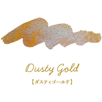 ギタースパークルインキ 寺西化学