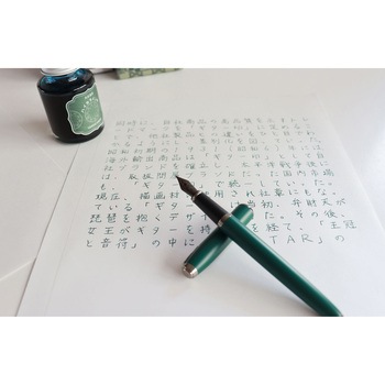 ギター万年筆 寺西化学