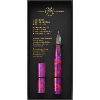 ギターガラスペンオーロラ 寺西化学