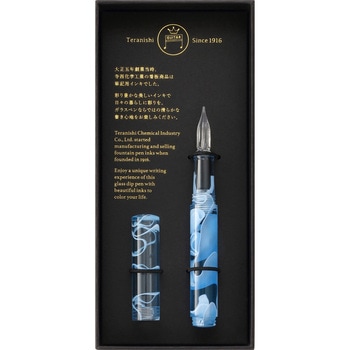 ギターガラスペンオーロラ 寺西化学