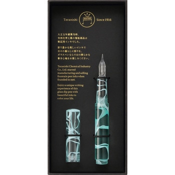 ギターガラスペンオーロラ 寺西化学